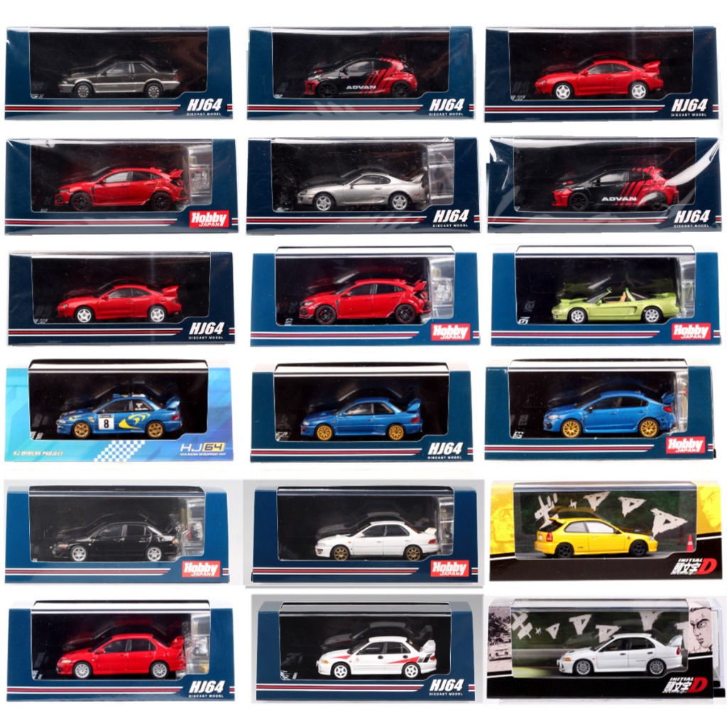 HJ64 1/64 Escala Toyota Caçador MR2 Subaru Impreza Prodrive P25 Mitsubishi Lancer EVO Mazda RX7 Honda Civic Prelude Carr
