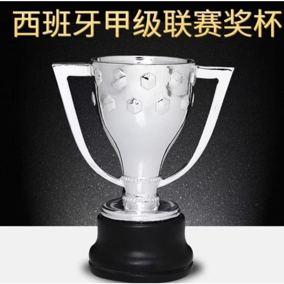 La Liga Trophy Espanha Modelo Ornamentos Adereços Lembranças Colecionáveis