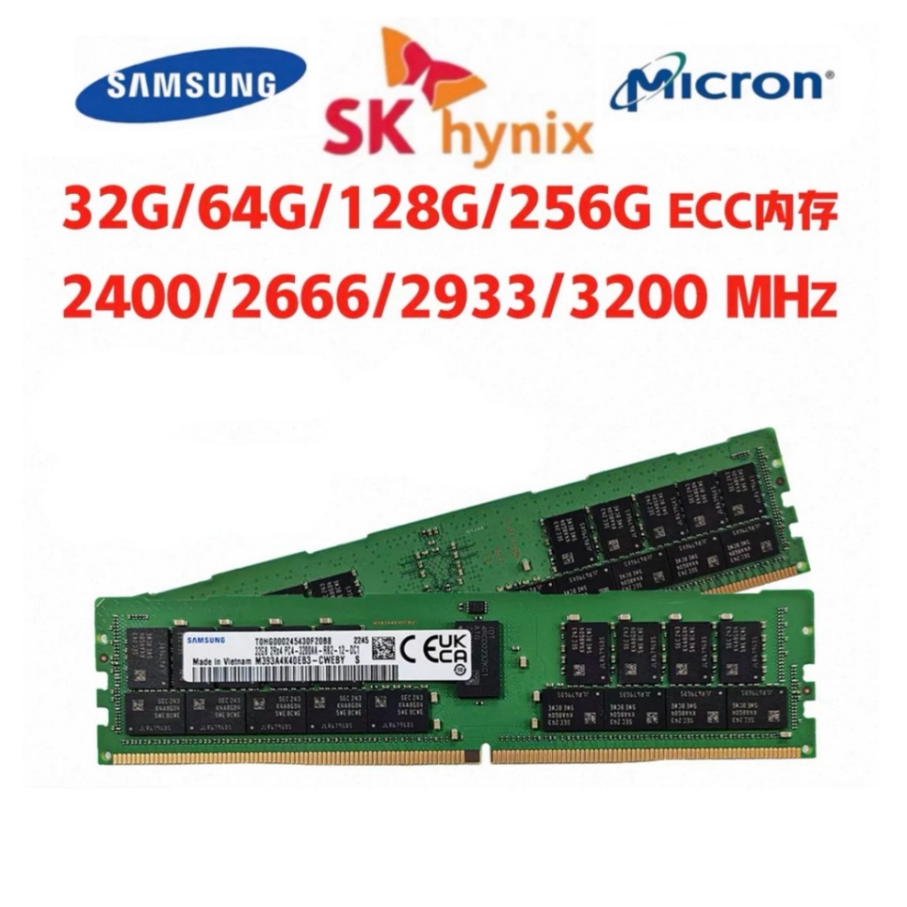 Samsung 64G DDR4 2400 2666 2933 3200 ECC REG Módulo De Memória Do Servidor 4DR4 DDR4 SK Micron RAM