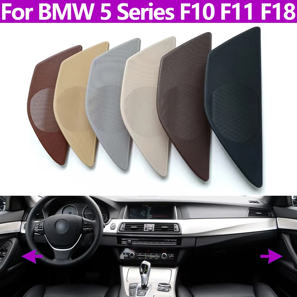 LHD Para BMW Série 5 F10 F11 F18 Interior Frente Esquerda Direita Porta Atualizada Chifre Alto-Falante Som Capa De Áudio