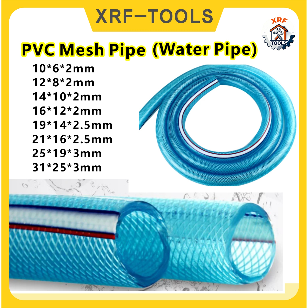 Mangueira Reforçada De PVC Tubo De Água De Jardim Flexível De Malha De Nylon Azul Transparente Doméstica Lagoa Externa K