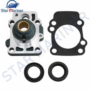 Carcaça Do Eixo De Transmissão 6E7-45331 Para Motor De Barco YAMAHA 2T 9.9-15HP-00-9M CA 93101-20048 + 682-44315