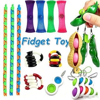 Squeeze Pea Pod Fidget Toy Pop It Rainbow Lace Anti Stress Relief Brinquedo De Descompressão Sensorial