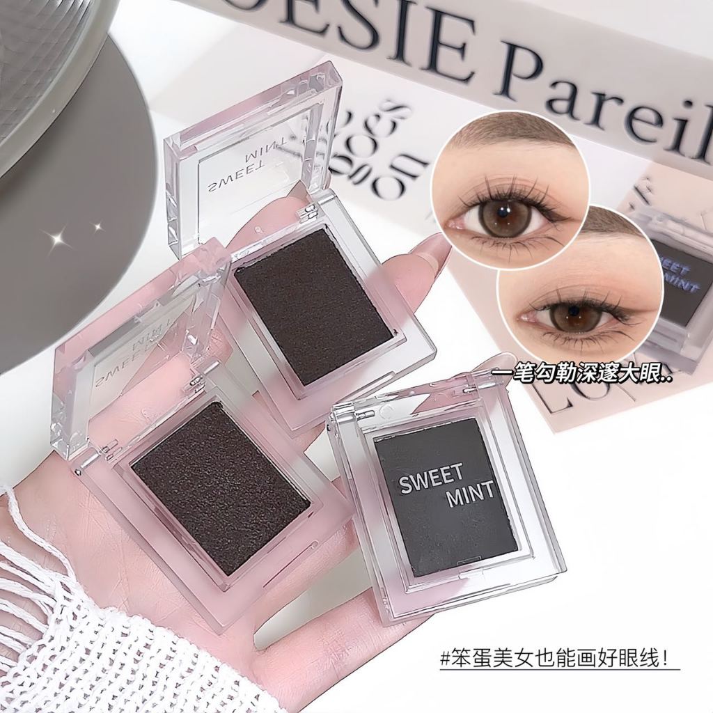 Multi-Uso Única Sombra Marrom Fosco Acabamento Natural Delineador Aegyo Sal Linha De Cílios Inferiores Creme Maquiagem C