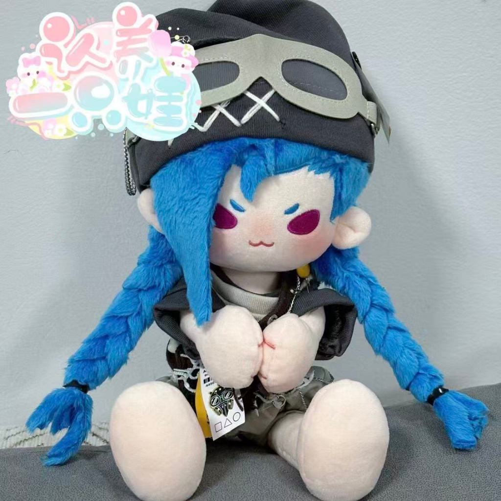 18cm Anime Arcano : League of Legends Boneca De Algodão De Pelúcia Fofa Jinx Dress Up Brinquedo Presente De Aniversário
