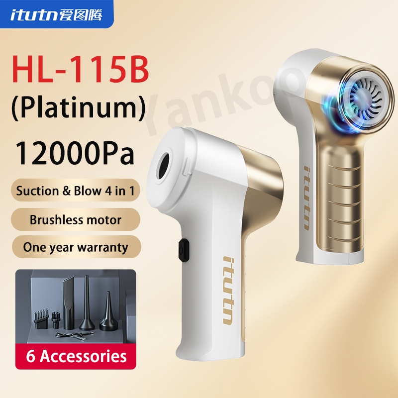 Aspirador De Pó Sem Fio Itutn HL-115B Platinum Versão 12000Pa Sucção Forte 4 Em 1 Motor De Cobre Escova 4000mAh Tipo-C C