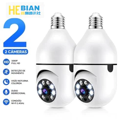KIT Câmera Inteligente WiFi Com Lâmpada , Visão Noturna Colorida HD 1080P , De Vigilância De Segurança Doméstica