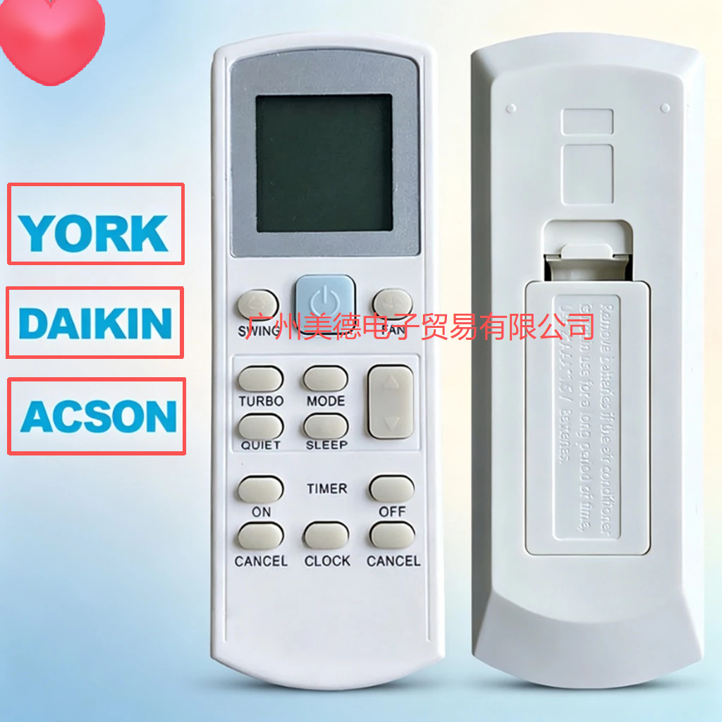 Controle Remoto Universal DAIKIN/YORK/ACSON (Tipo Dividido Compatível) APGS02 ECGS02