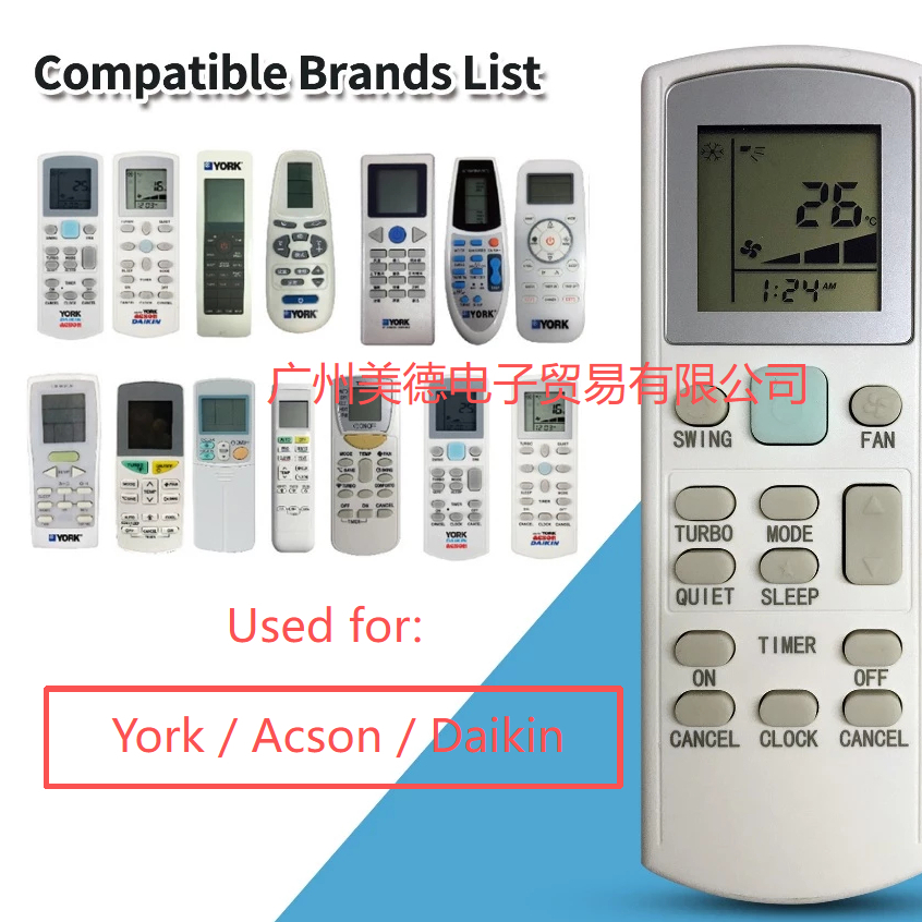 Substituição Universal Para Controle Remoto De Ar Condicionado (DAIKIN YORK ACSON) DGS01 ECGS02 DGS02 KS-YO03V York1 Yor