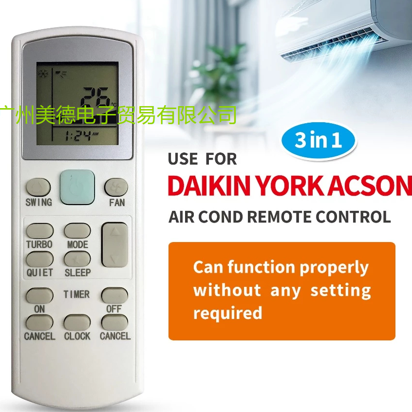 Para Controle Remoto De Ar Condicionado YORK/DAIKIN/ACSON (APGS02 ECGS01-i ECGS01 DGS02 ECGS02 York1 York2 York3 York4 Y
