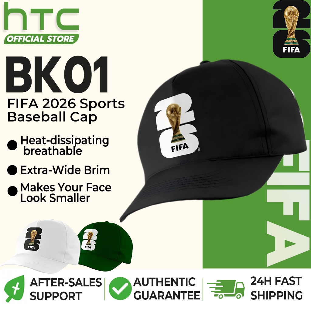 FIFA Copa do Mundo CF26BK01 Boné Baseball Desenho Aba Curva Telinha Premium Estampa FIFA Profissional Alta Qualidade