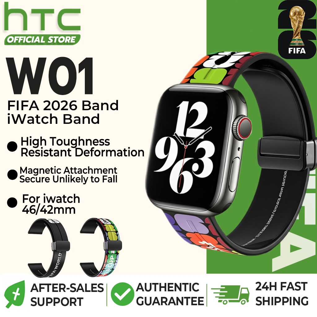 FIFA Copa do Mundo F26W01 Pulseira Para Apple Watch De Silicone Magnética Esportiva À Prova D'água iWatch 42mm 46mm