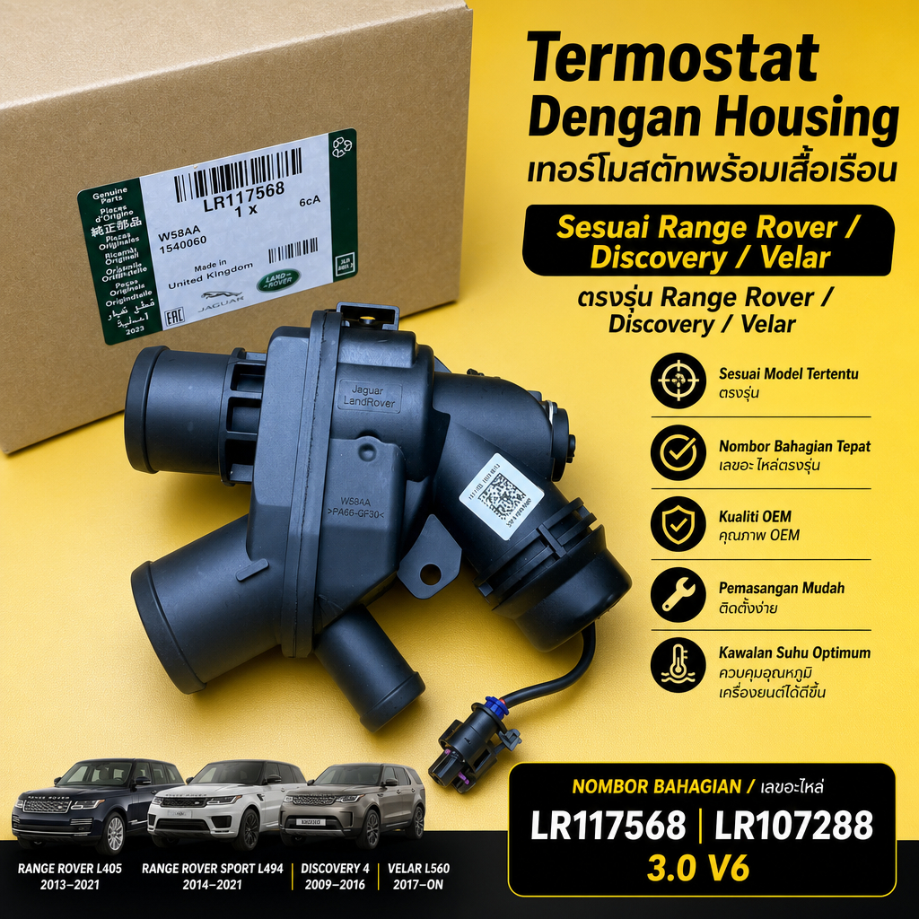 Termostato ORIGINAL Com Carcaça Para RANGE ROVER L405 SPORT L494 DISCOVERY 4 Kevlar L560 3.0 V6 LR117568 Lr LR107288