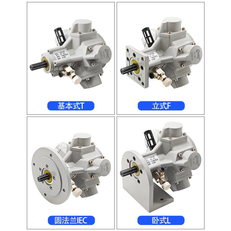 Motor pneumático à prova de explosão, velocidade ajustável, pode frente, configuração reversa, redutor, navio, mina de c