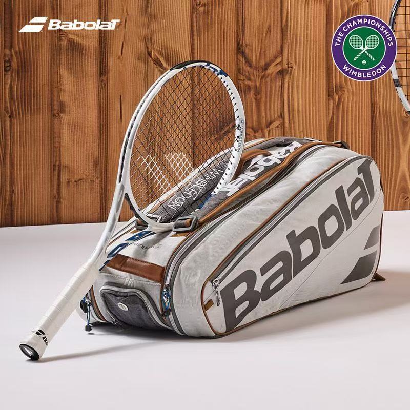 Novo saco de tênis esportivo quente Net mochila de um ombro Baibaoli masculino feminino saco de raquete de Badminton 6 p