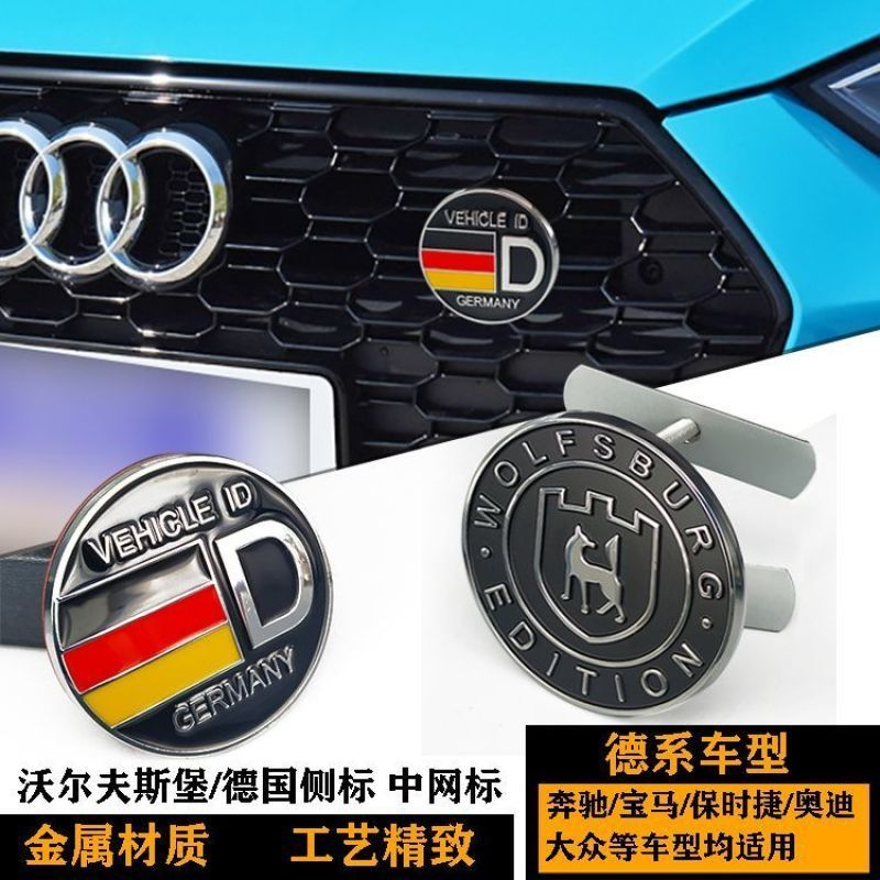Adequado Para Emblema Da Grade Do Carro Alemão \ Audi , Volkswagen , Mercedes Benz , Logotipo Decoração Dianteira Porsch