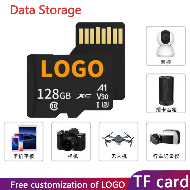 Cartão de memória Micro SD 32G-512GB classe 10 cartão de memória Flash de alta velocidade logotipo personalizado