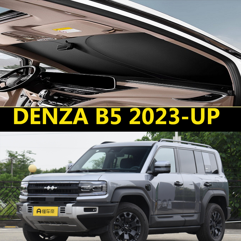 Pára-Brisa Do Carro Sol Para DENZA B5 2023-up Interior Placa De Sombreamento Dianteiro Luz Escudo Proteção Solar