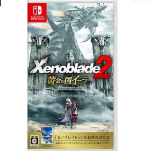Xenoblade Chronicles 2 Torna : O País Dourado (Usado)