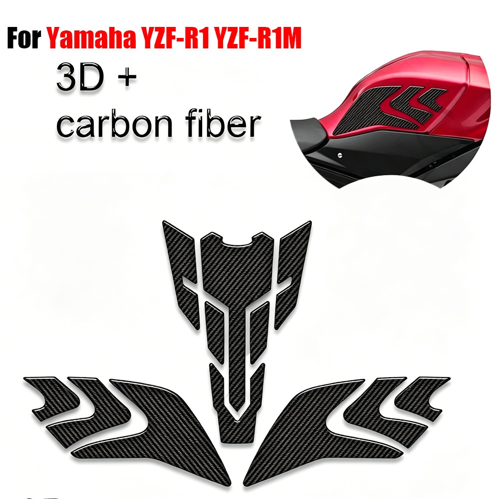 Para Yamaha YZF-R1 R1M YZFR1 YZFR1M R1 R1M Tanque Almofada Tampa Gás Combustível Joelho 3D Fibra De Carbono Adesivos Dec