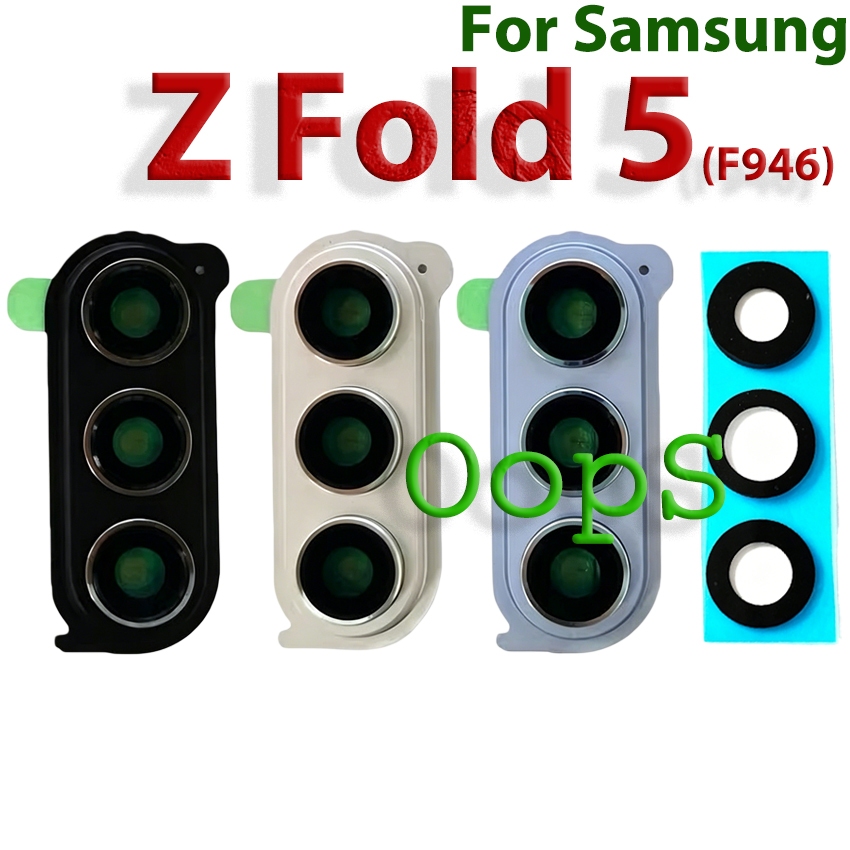 Lente Da Câmera De Vidro Para Samsung Galaxy Z Fold 5 F946 Traseira Com Suporte 