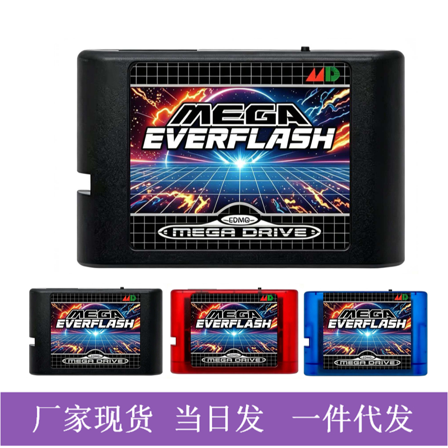 EDMDS V3 PLUS Cartucho De Jogo 3000 Em 1 Atualizado Para Console MegaDrive Dos Eua/Japão/Europeu SEGA GENESIS Mega Drive