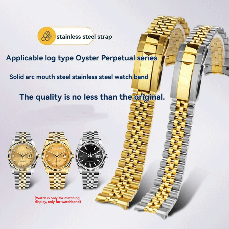 Adequado para Rolex Rolex Steel Band Masculino Diário Tipo Consumível Permanente126333Pulseira de relógio de arco sólido