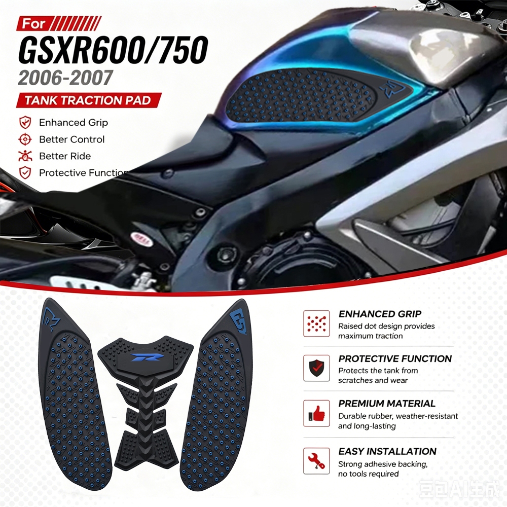 Para suzuki gsxr600 GSXR750 GSX600R GSX750R GSXR 600 750 2007 2006 Adesivo Deslizante Tanque De Gás De Motocicleta Joelh