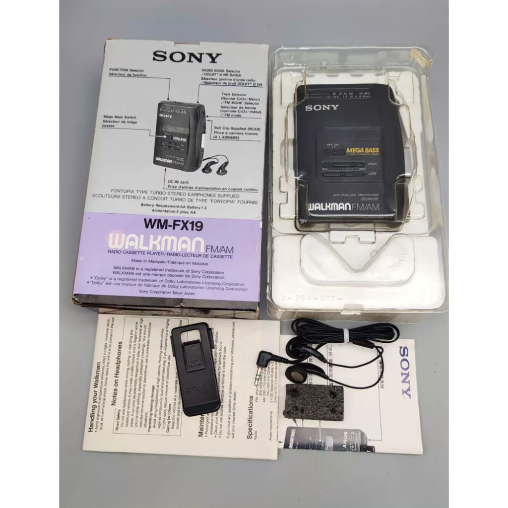 Sony FX19 Walkman (Novo Estoque Antigo) , Early Classic " Bread King " , Dolby + MEGA BASS Ajuste Contínuo De 2 Estágios