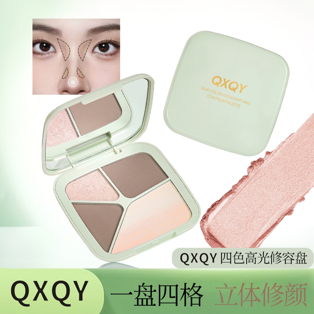 QXQY Paleta De Destaque De Contorno Multifuncional Shimmer & Matte 3D Sculpting Nose Contour Para Iniciantes Maquiagem D