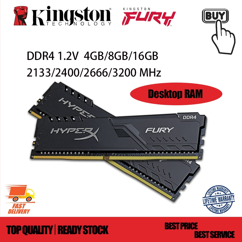 Kingston Desktop RAM HyperX FURY DDR4 16GB 8GB 4GB 3200MHz 2666MHz 2400MHz 2133M