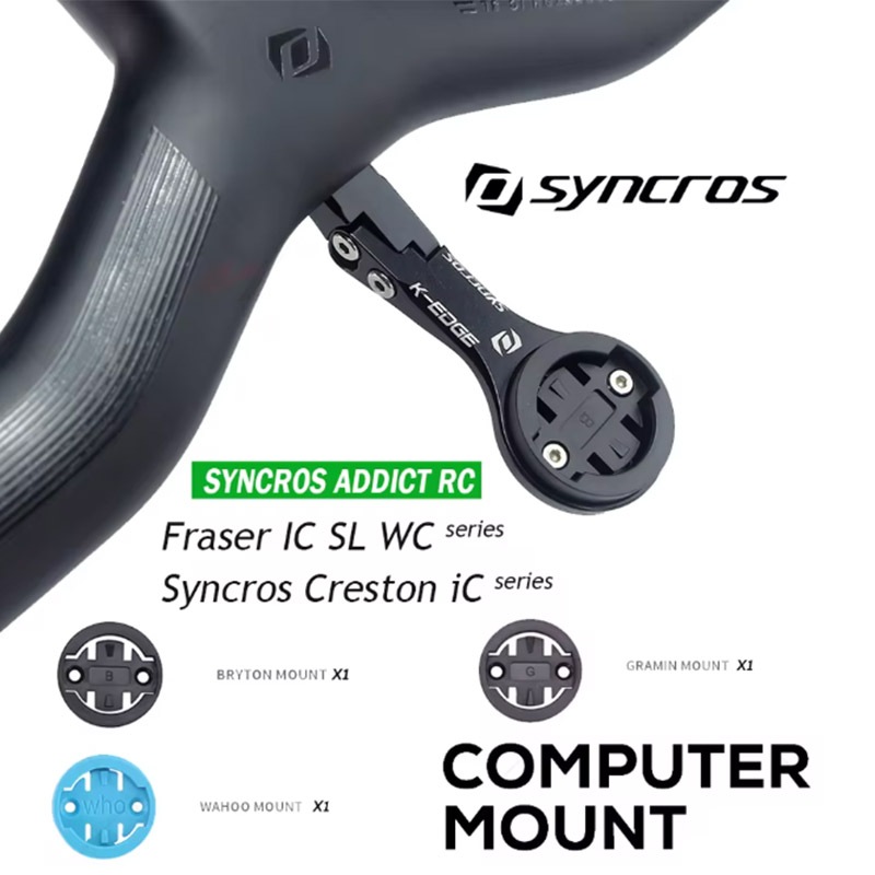 SYNCROS Mount ADDICT RC Guiador Integradomontagem De Computador GPS/Garmin/Bryton/Wahoo Suporte De Montagem CRESTON IC S