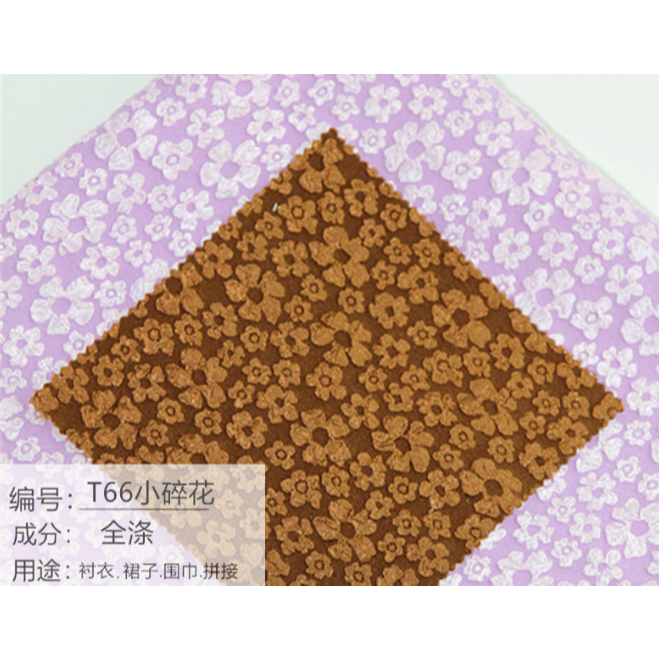 Tecido Floral De Crepe Bolha Em Relevo 3D De 1 Metro , Pano Pequeno E Fresco Para Vestido Feminino , Chapéu , Fantasia D