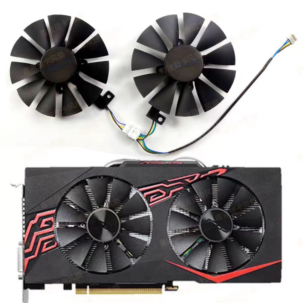 ASUS ASUS GTX1060 1070 RX570 470 Ventilador de resfriamento de placa gráfica Snow Leopard FDC10U12S9-C