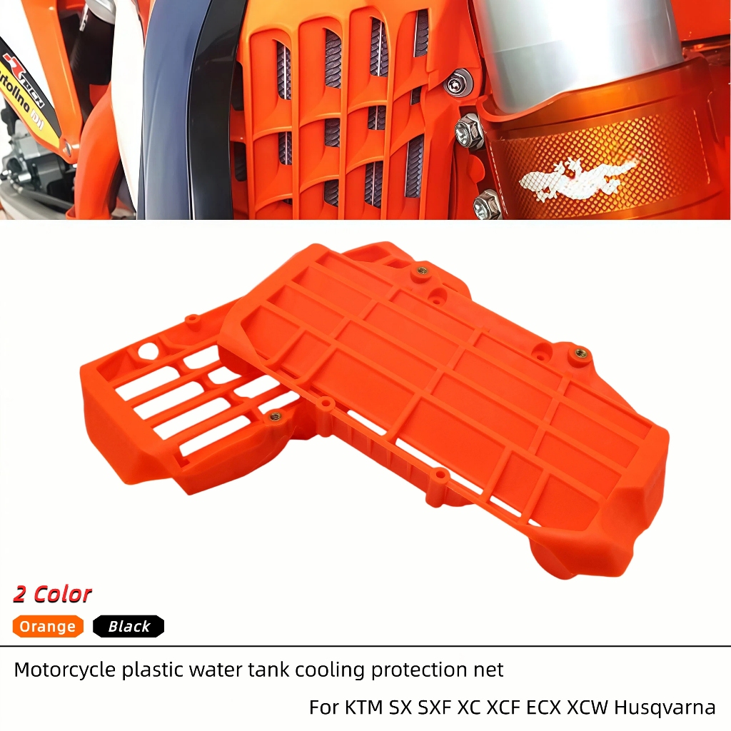 Protetor De Radiador KTM Husqvarna 2016-2020 – Tanque De Água De Nylon Fit SX EXC FC Ajuste Direto