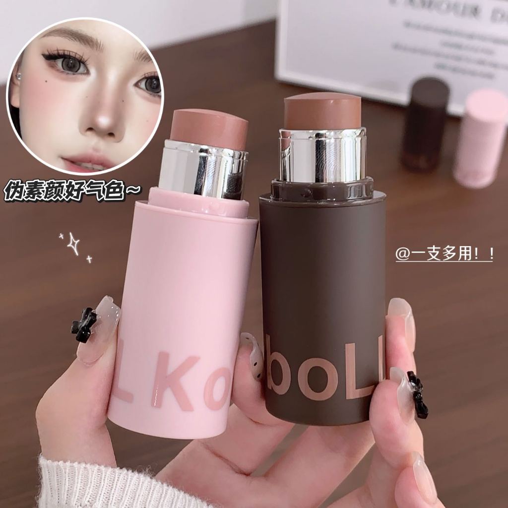 KodyboLL Multiuso Matte Nature Makeup Stick Blush Batom Sombra Contorno 3 Em 1 Cosméticos Definidos Esculpidos Sem Esfor