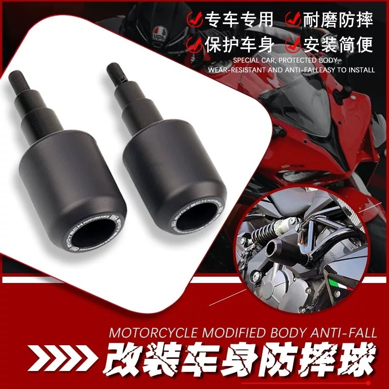MT-03 Motocicleta Caindo Proteção Quadro Slider Carenagem Guarda Anti Acidente Almofada Protetor Para YAMAHA MT03 03