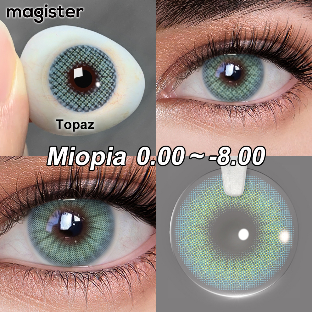 [0.00~-8.00] Magister Lente De Contato Colorida Com Grau 1 Par (2 Unidades) Lentes Topázio Verde Âmbar Ocre Cinza Gelado