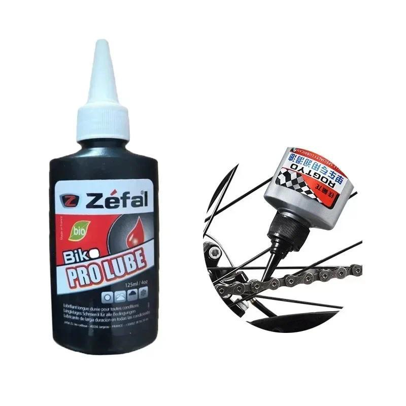 Lubrificante De Corrente Para Bicicleta Minyak Rantai Óleo Basikal Zefal Pro De Estrada De Motocicleta Squirt Longa Dura