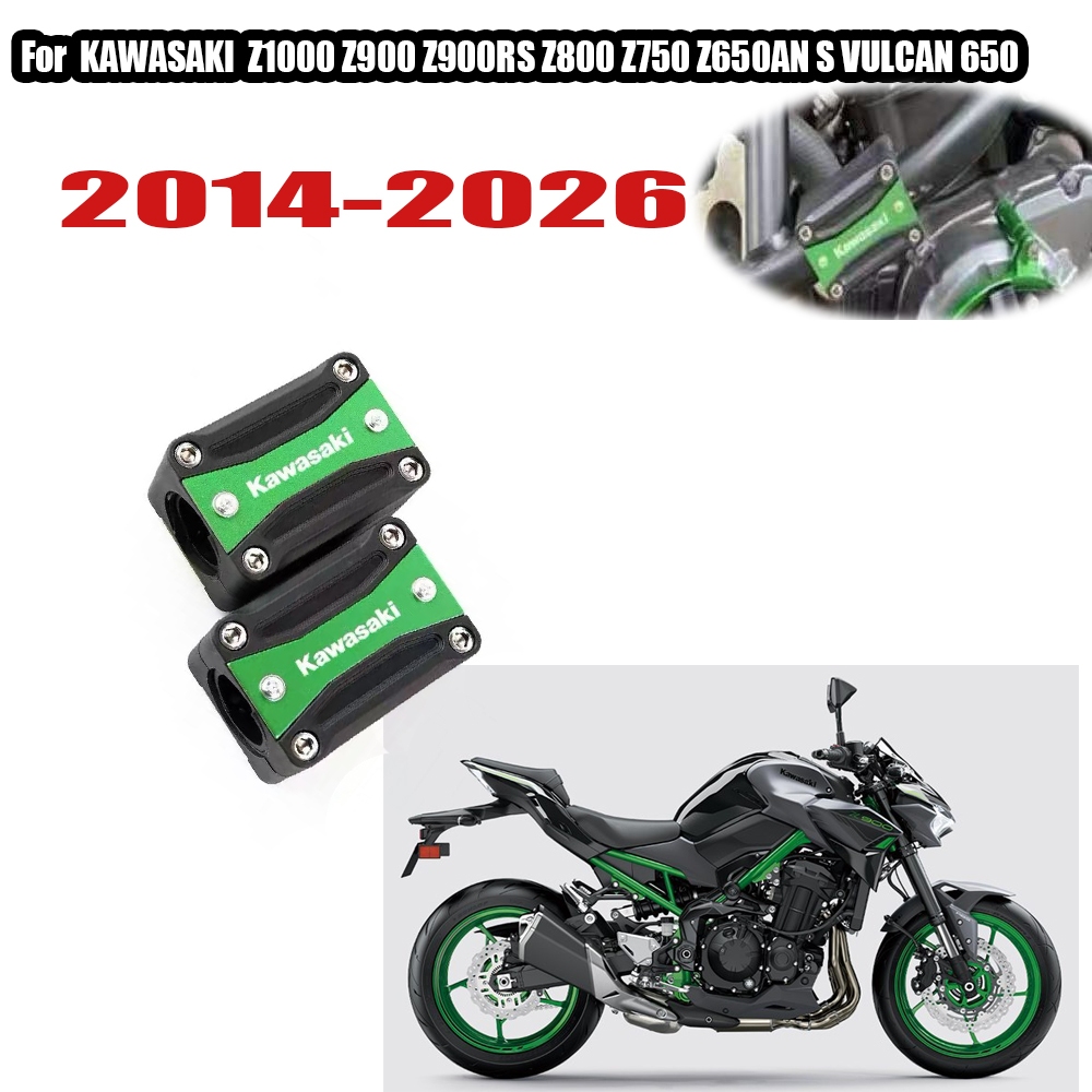 Kawasaki Z1000 Z900 Z900RS Z800 Z750 Z650 Barra protetora modificada Cola resistente a choques Bloco resistente a choque