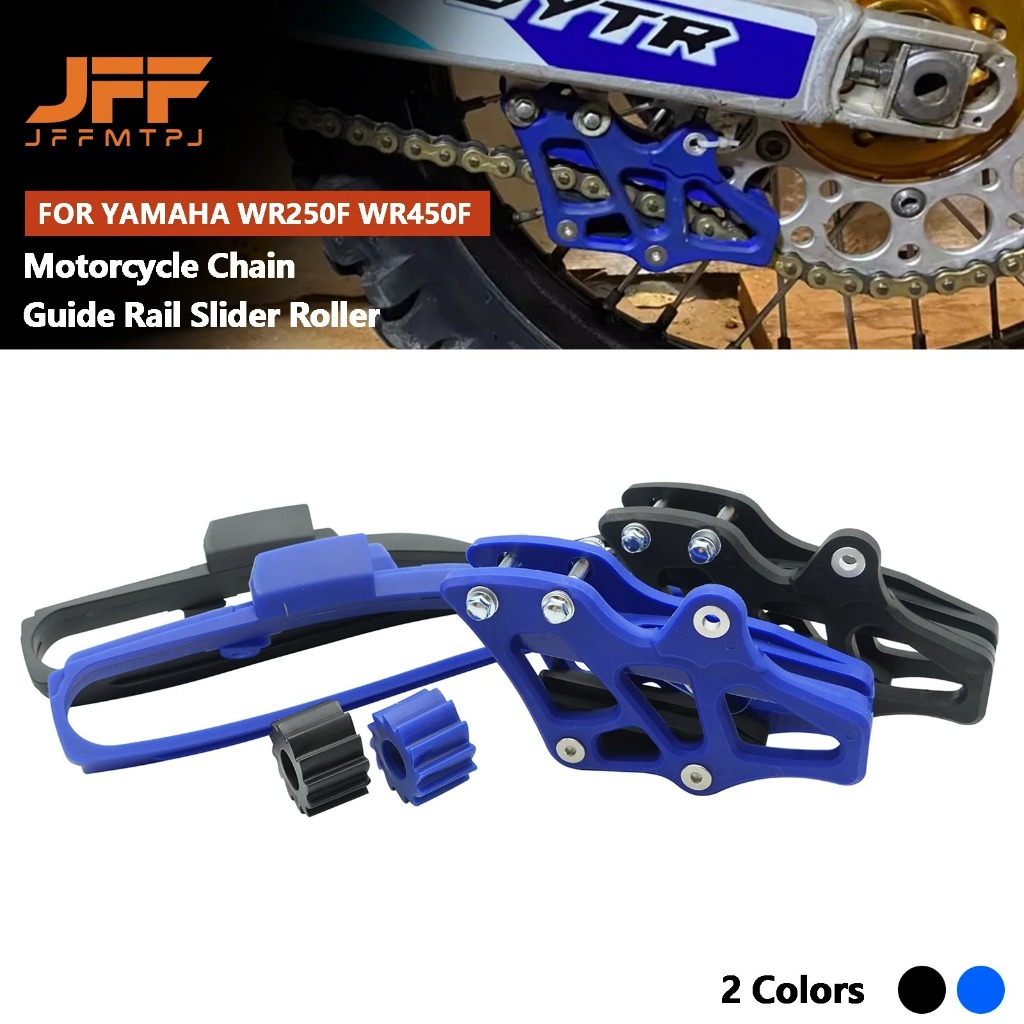 Guia De Corrente Da Motocicleta Deslizante Rolo Braço Oscilante Para Kawasaki KX250F KX450F KX 250F 450F KXF 250 450 200