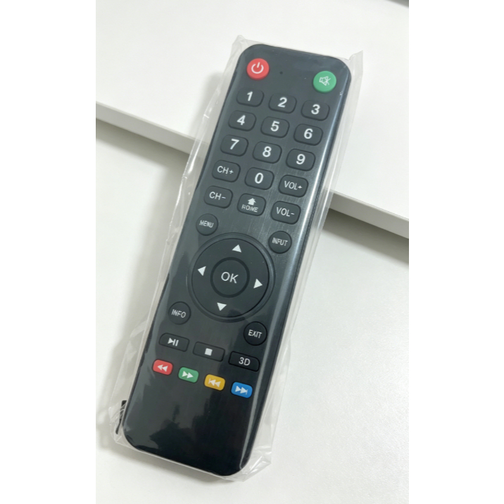 Controle Remoto Universal Durável EXPOSE HVAWEI XY-800 Para TV E Set Top Box , Fácil De Usar