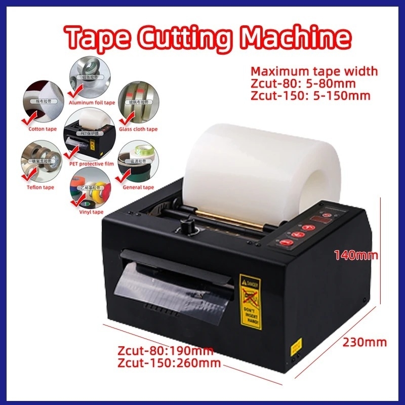Zcut-150-80 Máquina De Corte Automática De Fita PET/PE Cinto De Filme Cortador De Papel Kit De Dispensadora Adesiva Elét