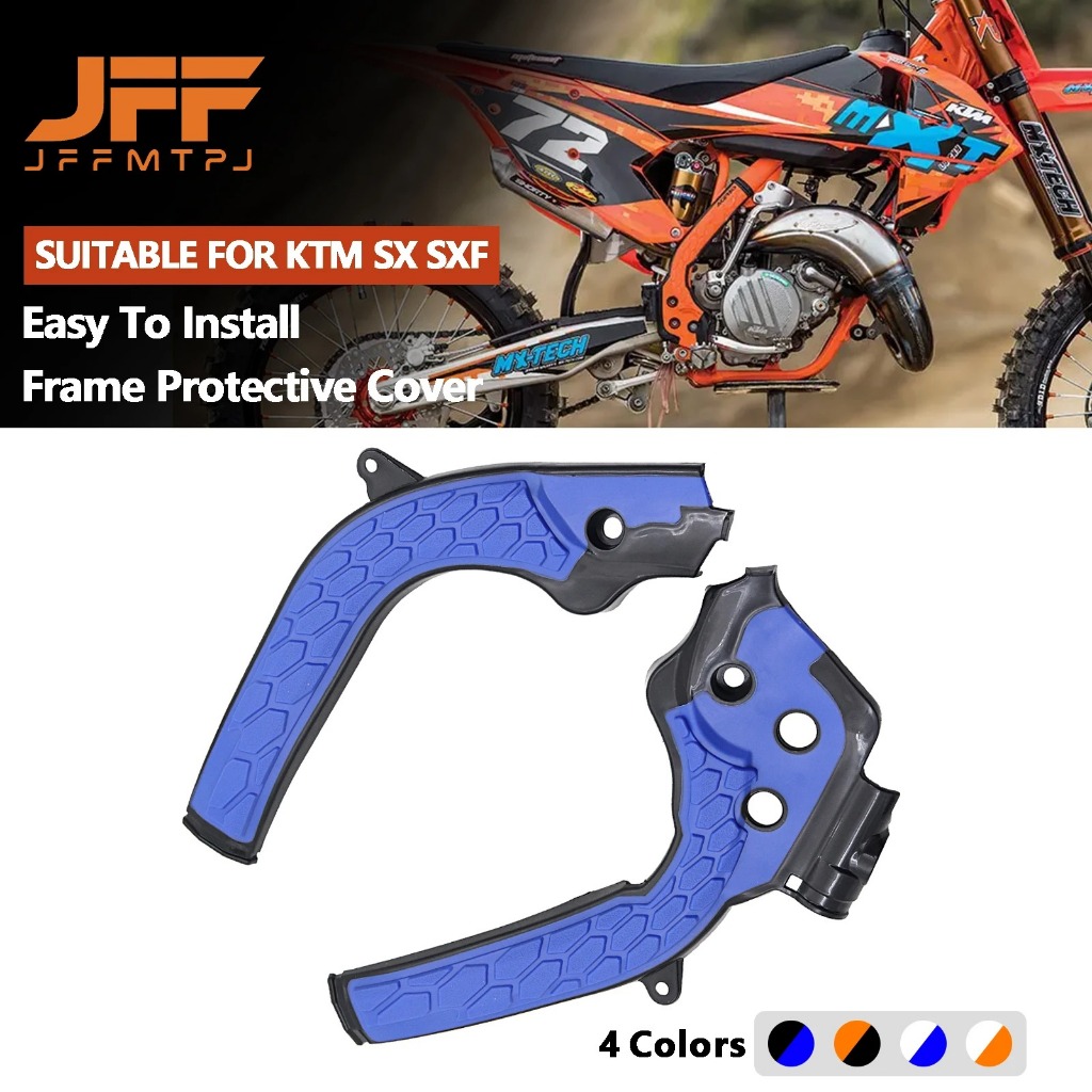 Capa De Proteção Para Quadro De Motocicleta , KTM SX XSF XC XCW EXC XCF EXCF 85 125 250 450 250 300 HUSQVARNA TC TX TE F
