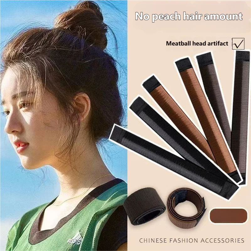 Máquina De Coque De Cabelo , Simples E Fofa , Perfeita Para Criar Um ; Grampo Mulheres Ferramenta De Enchimento .