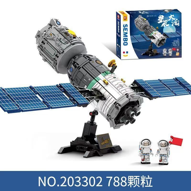 800 PCS Lego Blocos de Construção Nave Espacial Estação Espacial Base de Lançamento Astronauta Menino Brinquedo Montado