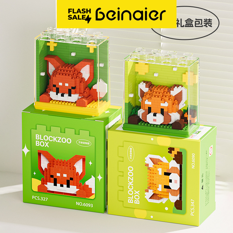 🔥LIQUIDAÇÃO RELÂMPAGO Blocos de Montar Mini Zootopia Personagens Desenho Animado Brinquedo Educativo