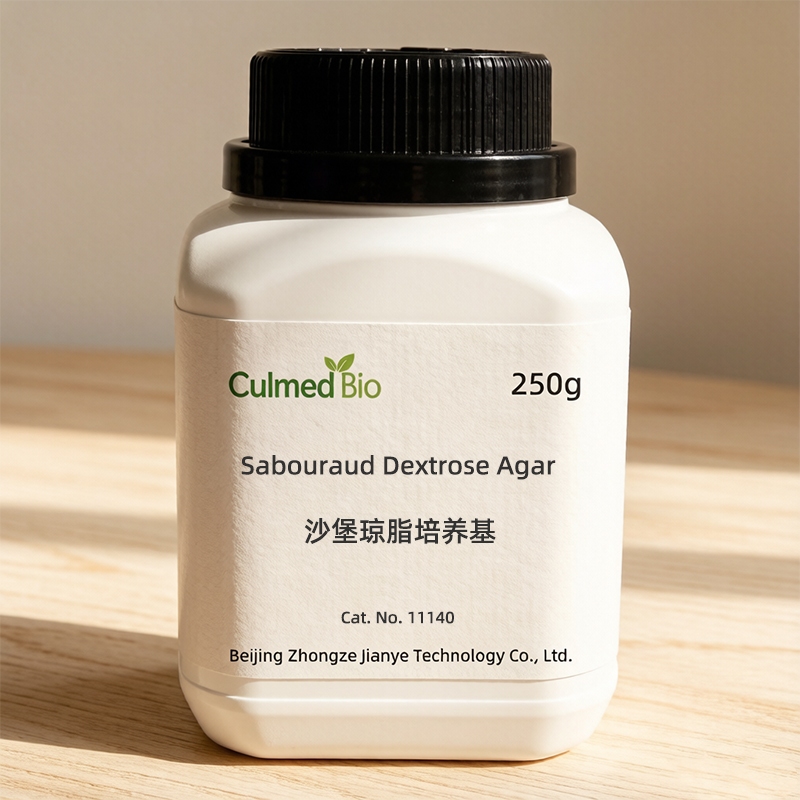 Ágar Sabouraud Dextrose SDA 250g Meio de Cultura para Fungos Teste Fungicida Laboratório de Microbiologia