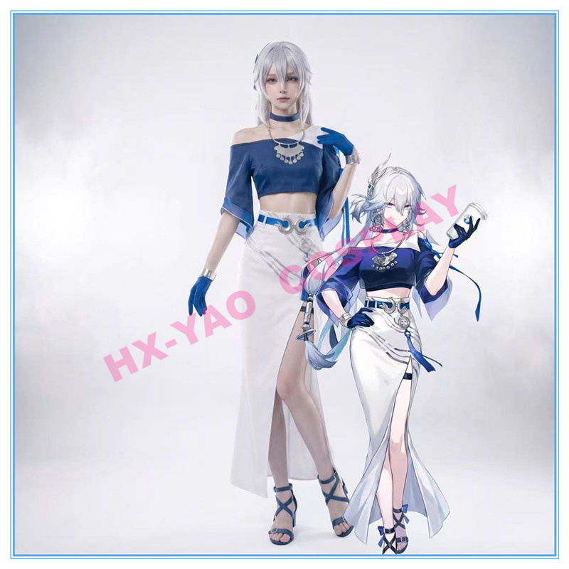 Honkai ChaPanda Linkage Yao Guang cosplay costumes Honkai Star Rail Yao Guang cosplay