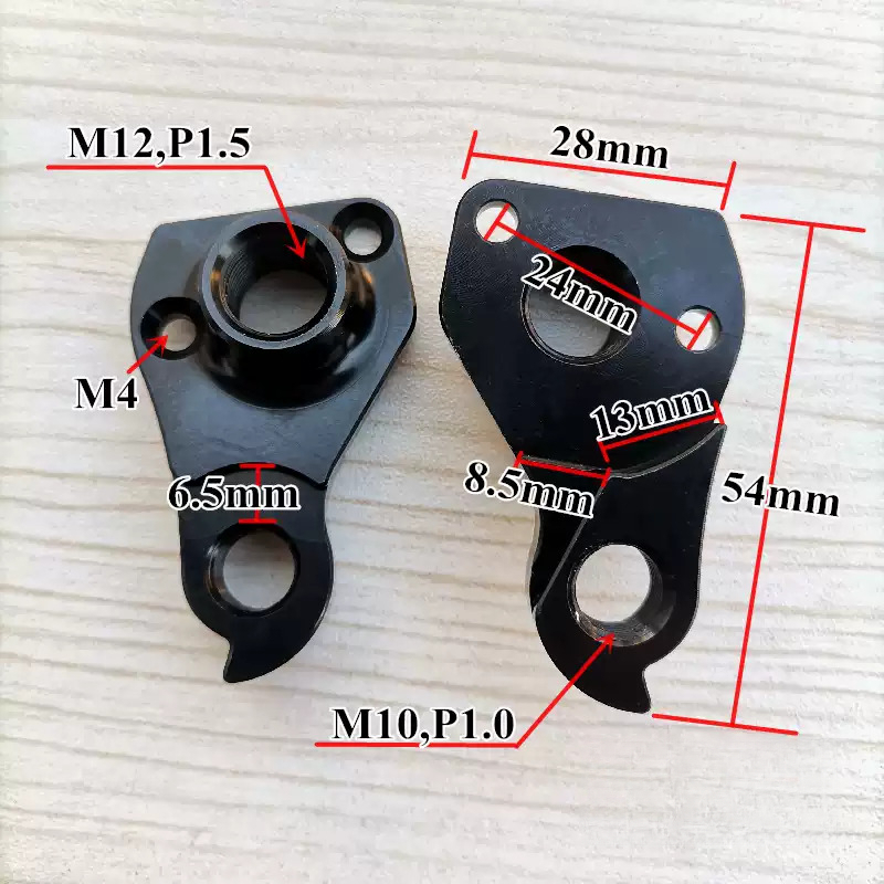 Cabide De Desviador Traseiro De Bicicleta MTB , Quadro De Estrada RD Gear Mech Dropout , Peça De Reposição Para BIANCHI